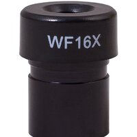 Levenhuk Rainbow D50L Plus 2 Мпикс (лунный камень) 69056 Image #17