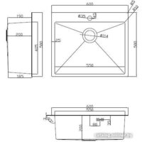 ARFEKA ECO AR мойка 600*500, роллер-мат, дозатор SATIN Image #5
