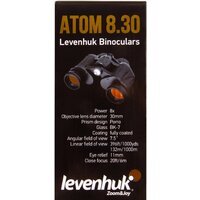 Levenhuk Atom 8x30 Image #17