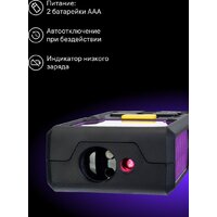 Ermenrich Reel PLUS GD80 85315 Image #11