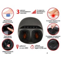 Planta MF-6B Image #10