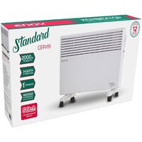 Engy EN-2000 Standard Image #4