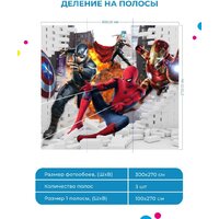 ФабрикаФресок Мстители из стены 553270 (300x270) Image #2