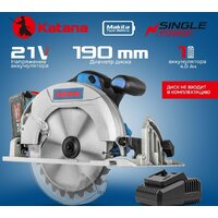 KATANA CP3901 (с 1-им АКБ) Image #2