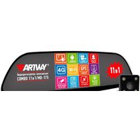 Artway MD-175