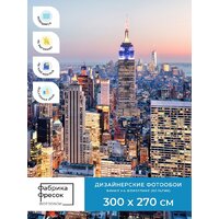 ФабрикаФресок Вечерний Нью-Йорк. Вечерний Город 1123270 (300x270) Image #4