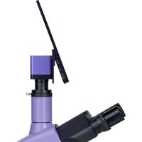 Magus Bio D250TL LCD 83011 Image #24