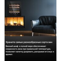 MAUNFELD MBWC-92D36 Image #10