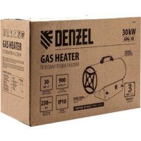 Denzel GHG-30 Image #19