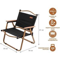 Arizone 42-555404 (черный/дерево) Image #2