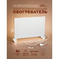 СТЕП DUOS 220/350 miniDUOS Image #9