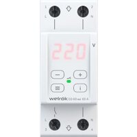 Welrok D2-63 red (красный)