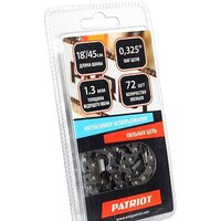 Patriot 20BP-72E