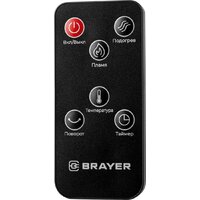 Brayer BR4862 Image #9