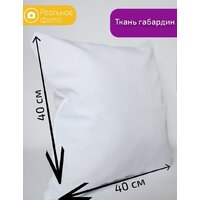 Print Style 40x40hod25 Image #2