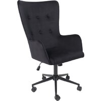 AksHome Bella XL (Black Seven 035 велюр/черный)