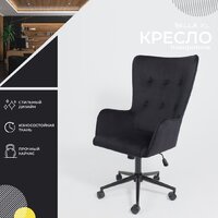 AksHome Bella XL (Black Seven 035 велюр/черный) Image #2