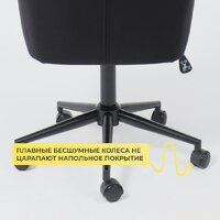 AksHome Bella XL (Black Seven 035 велюр/черный) Image #7