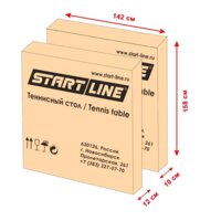 Start Line Top Expert Image #5