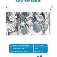 ФабрикаФресок Перья и мраморные круги 925270 (500x270) Image #5