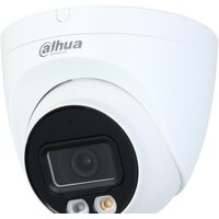 Dahua DH-IPC-HDW2449TP-S-IL-0360B