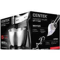 CENTEK CT-1124 Image #5