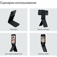 Magssory Tripod Midnight ACL002m Image #6