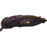 ДИОЛД МЭД-2 МФ (250 предметов) Image #5