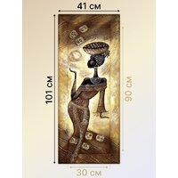 Декарт 8Л3073 (в раме) Image #7