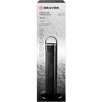 Brayer BR4896 Image #10