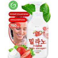 Grass Пенка для душа Milana с экстрактом клубники 750 мл Image #7