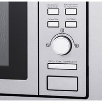 MAUNFELD MBMO.20.7S Image #6