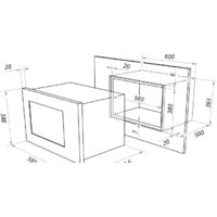 MAUNFELD MBMO.20.7S Image #2