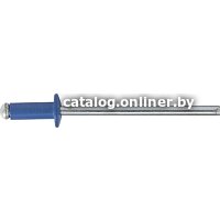 Starfix SM-89899-20000 (сигнальный синий)