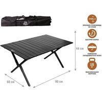 Arizone 42-806070 (черный) Image #2