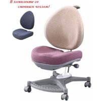 CooBee 138 с чехлом (пудровый розовый) Image #2