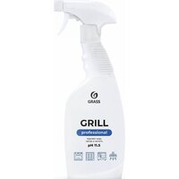 Grass Grill Professional 0.6 л