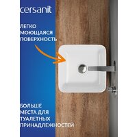 Cersanit Crea 35 Square 64753 Image #5