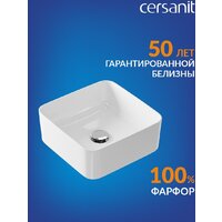 Cersanit Crea 35 Square 64753 Image #8