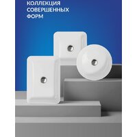 Cersanit Crea 35 Square 64753 Image #7