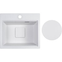 Marblan Comfort 48 (иней, с сифоном)