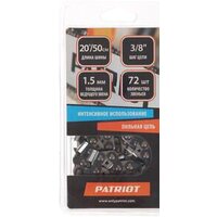 Patriot 73DP-72E