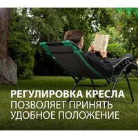 Palisad 69606 Image #6