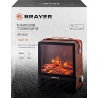 Brayer BR4860 Image #11
