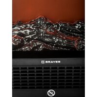 Brayer BR4860 Image #8
