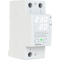 Welrok UI-1 Image #2