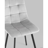 Stool Group Chilly OS-2011 HLR-14 (велюр серебристый) Image #8