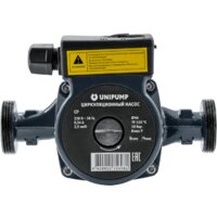 Unipump CP 32-80 180