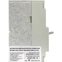 EKF PROxima ВА-99 12525А 3P 25кА mccb99-125-25 Image #2