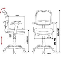 Бюрократ CH-W797/BL/STAR-BL (синий) Image #5